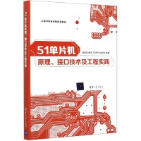 軟件工程與開發(fā)項目管理 驅(qū)動高效軟件技術(shù)開發(fā)的雙引擎