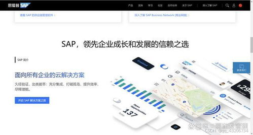 項(xiàng)目管理中常用的20種項(xiàng)目工具、技術(shù)與軟件開發(fā)技術(shù)